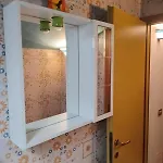 Landora Nummer 141